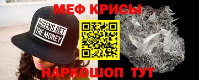 дмт Абакан