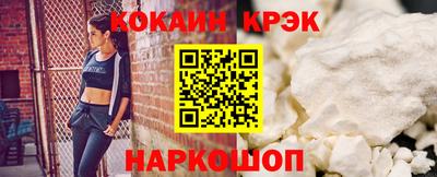 дистиллят марихуана Азнакаево