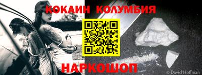 дмт Абакан