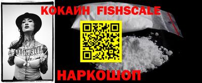 дмт Абакан