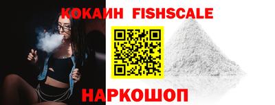 дистиллят марихуана Азнакаево