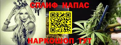 дистиллят марихуана Азнакаево