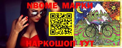 дмт Абакан