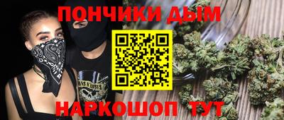 дистиллят марихуана Азнакаево