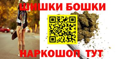 дистиллят марихуана Азнакаево