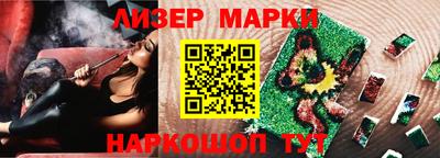дмт Абакан