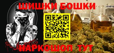дмт Абакан