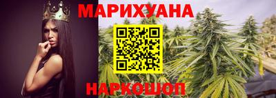 дистиллят марихуана Азнакаево