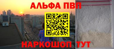 дистиллят марихуана Азнакаево