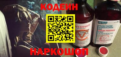 дистиллят марихуана Азнакаево