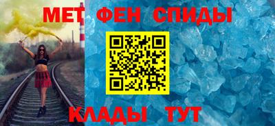 дистиллят марихуана Азнакаево