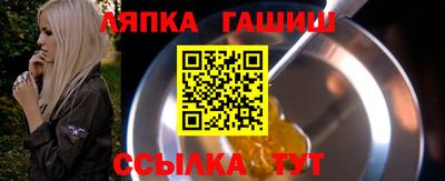 дмт Абакан