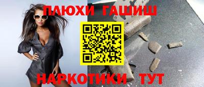 дистиллят марихуана Азнакаево