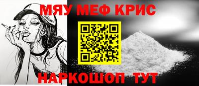 дмт Абакан