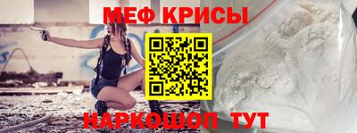 дмт Абакан