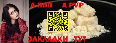 дистиллят марихуана Азнакаево