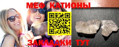 дмт Абакан