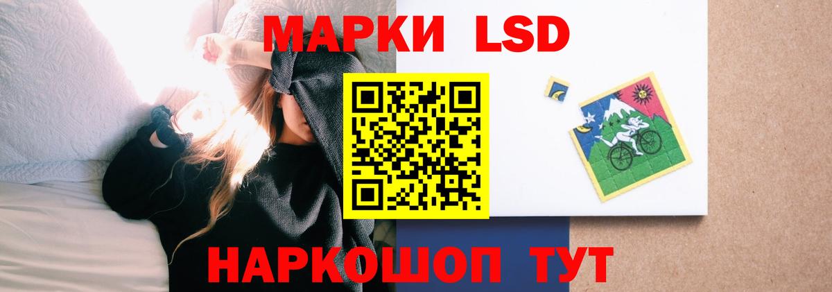 Меф МЯУ МЯУ  Азнакаево  Канабис  Вход с VPN  A PVP СОЛЬ кристаллы  Меф МЯУ МЯУ кристаллы  COCAIN  Гашиш  НБОМе 